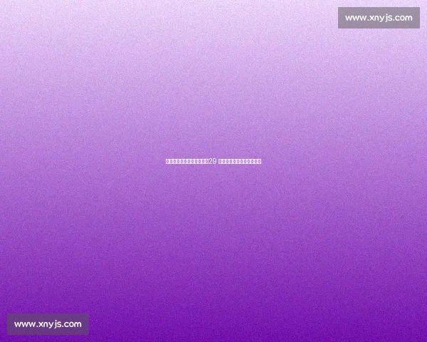 曼城领跑罗德里戈争夺战！29 万镑周薪创英超边锋新标杆