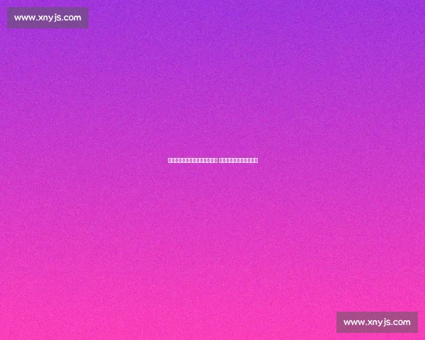 世俱杯首轮皇马爆冷平沙特劲旅 阿隆索首秀暴露攻防隐患 世俱杯首轮皇马爆冷平沙特劲旅 阿隆索首秀暴露攻防隐患