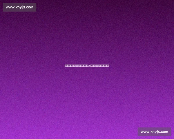 巅峰对决主场之夜强强碰撞全力出击vs米兰焦点战前瞻赛季关键一战